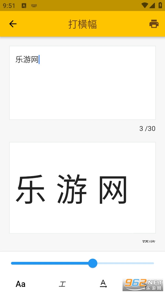 didicam儿童打印机app截图4