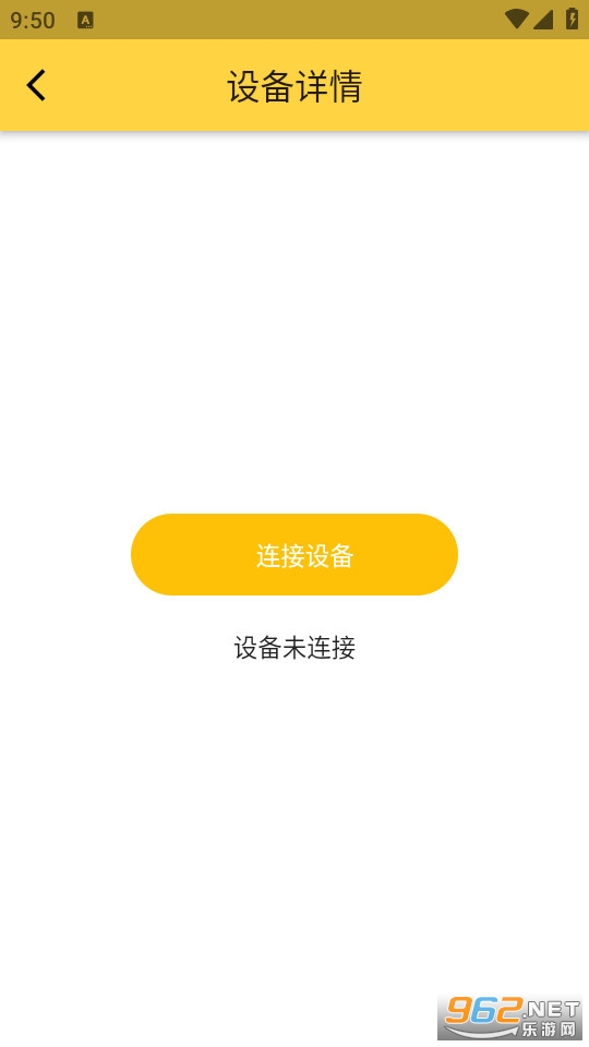 didicam儿童打印机app截图7
