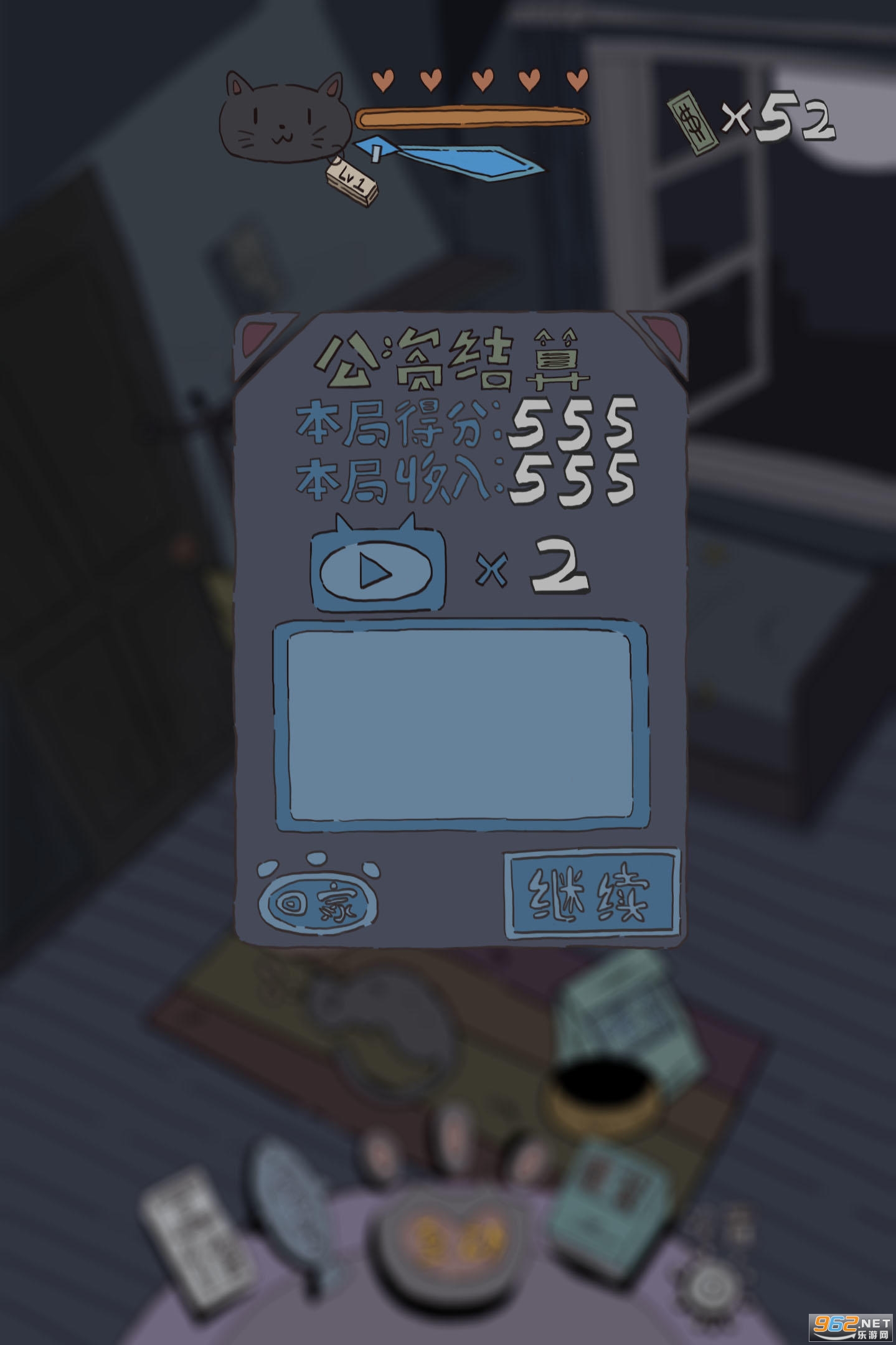 èè�����ƽ��v1.0.13 ����˼���ͼ4
