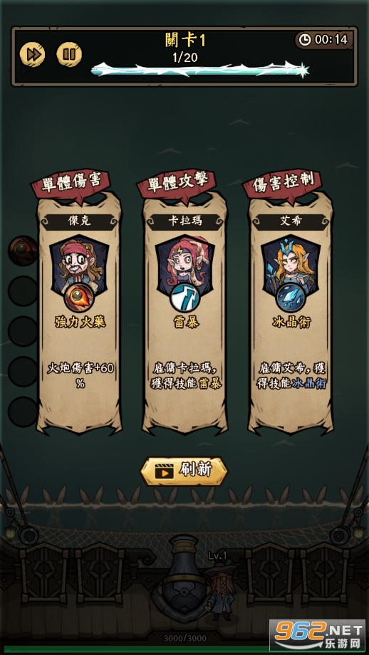 ����ܿ��ƽ��v1.0.5 ������ͼ0