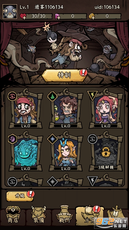 ����ܿ��ƽ��v1.0.5 ������ͼ3