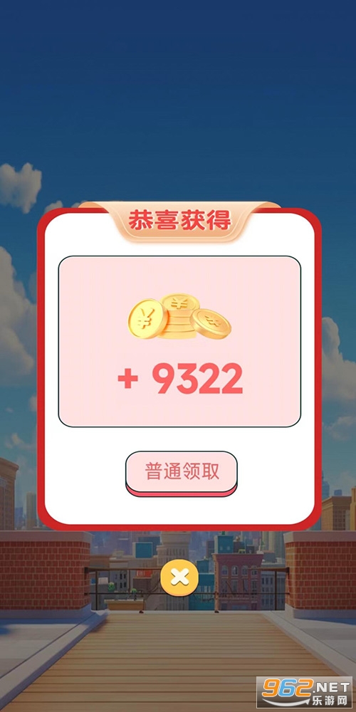 �ǻ���ѡ�����׬Ǯ������ͼ1