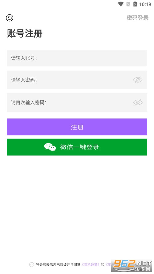 ������ɨ����app��ͼ2