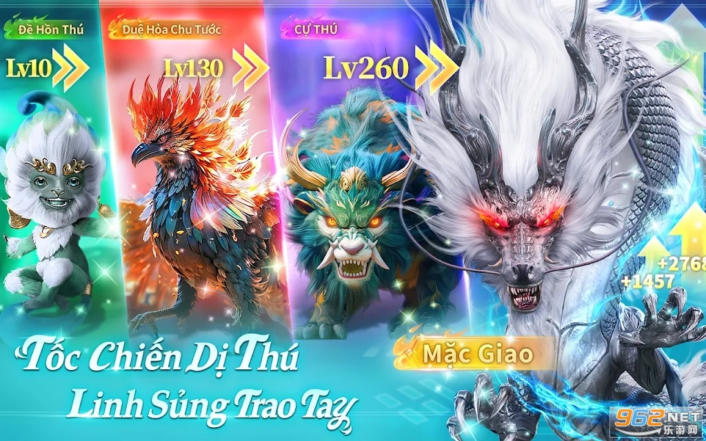 �������ɴ�Խ�Ϸ���ͼ2