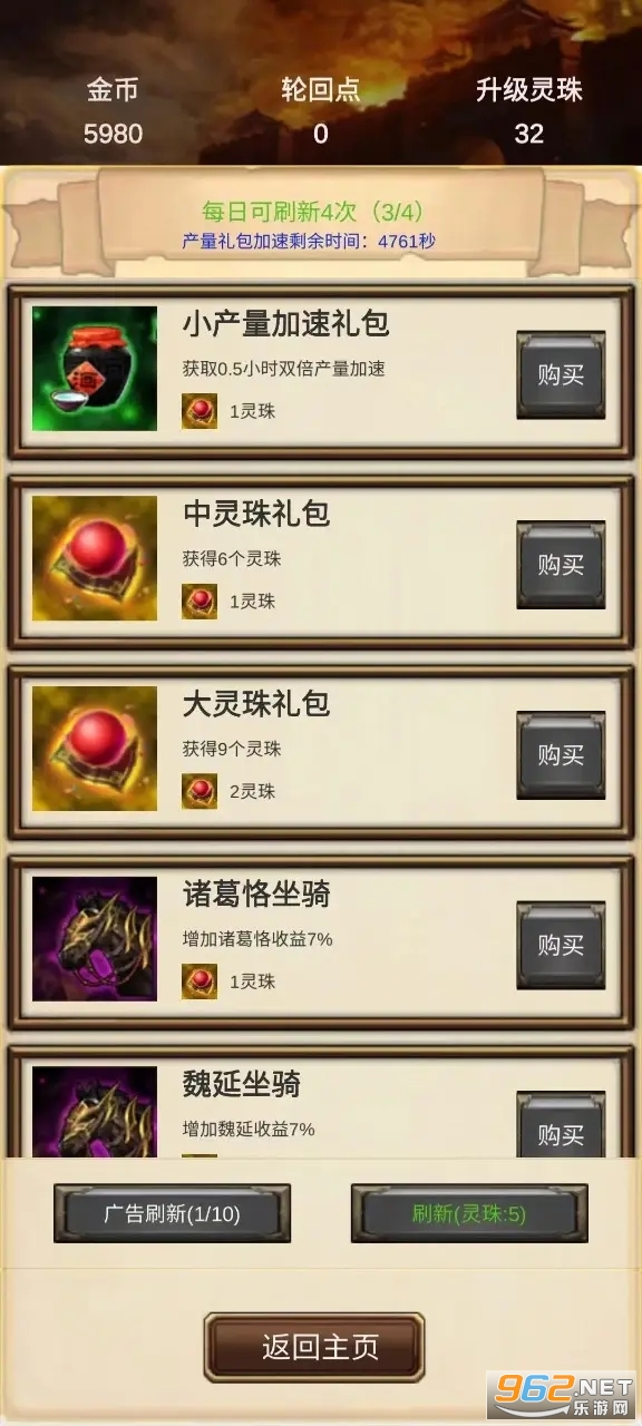 �������ƽ���ͼ0