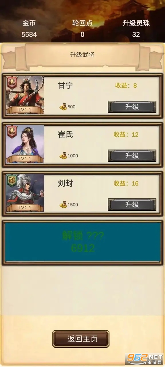 �������ƽ���ͼ2
