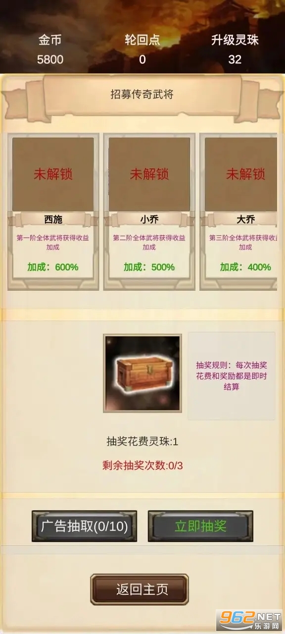 �������ƽ���ͼ1