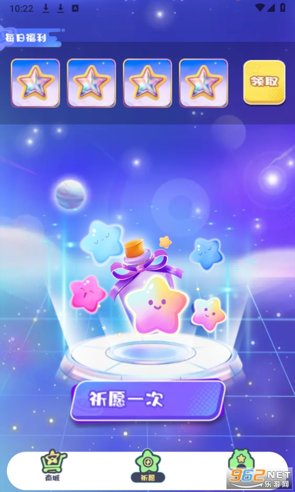 Բ��֮��0Ԫ�����ȡȫ��Ƥ��������ͼ3