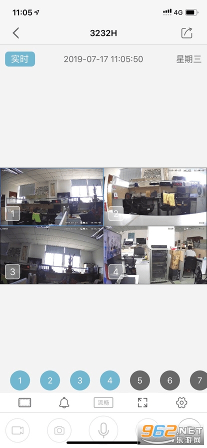 ���������pro�ٷ��ֻ�v3.2.3 (���������pro���)��ͼ1