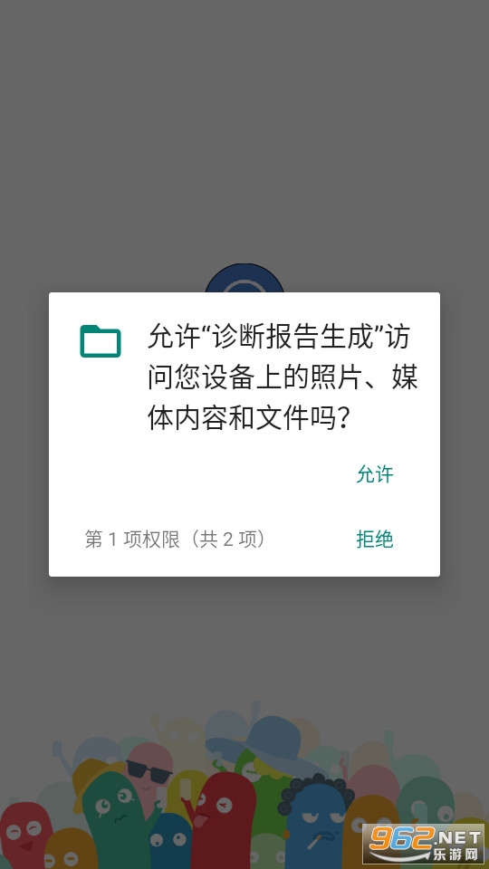 ��ϱ���������v1.0 (һ�����ɲ�����)��ͼ4