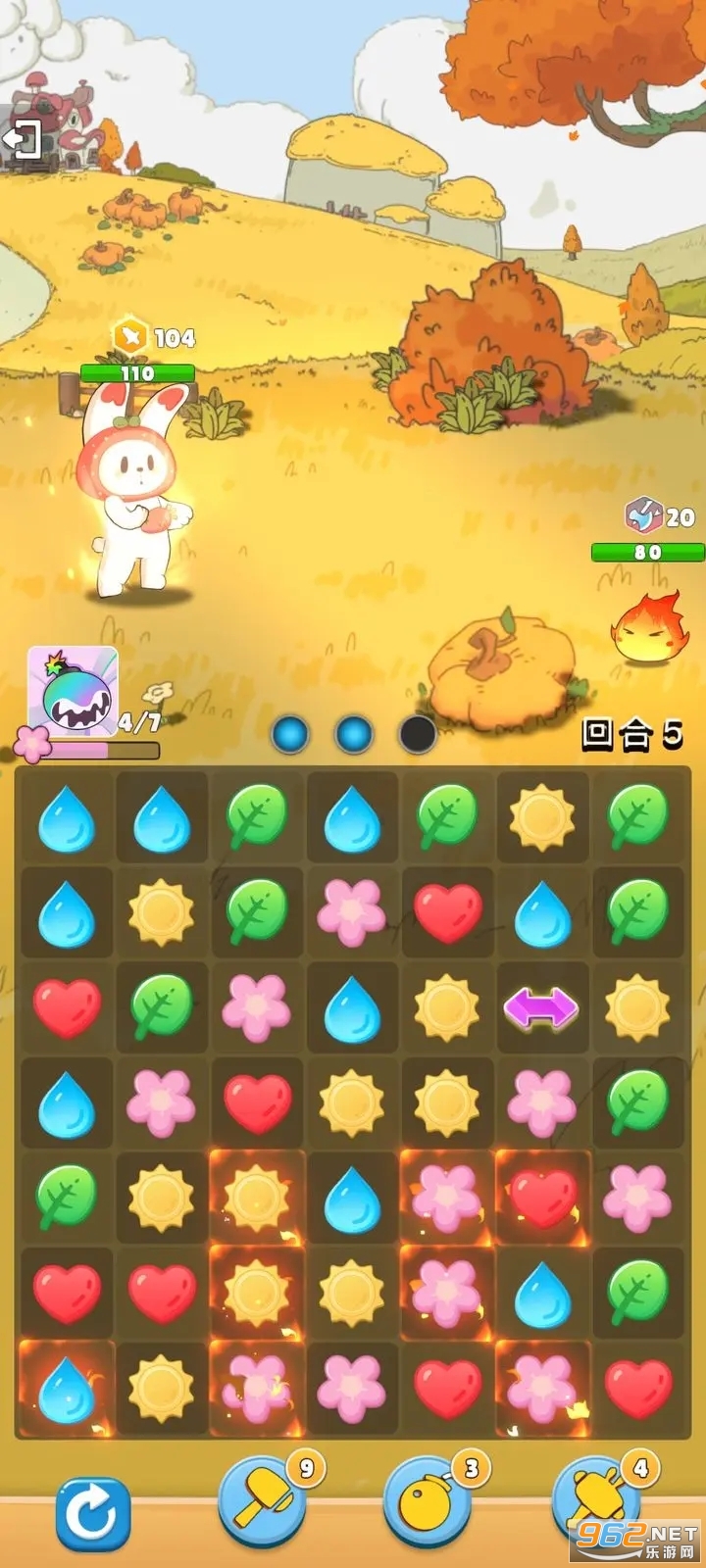 С���붯�ﵺ��Ϸ��ͼ2