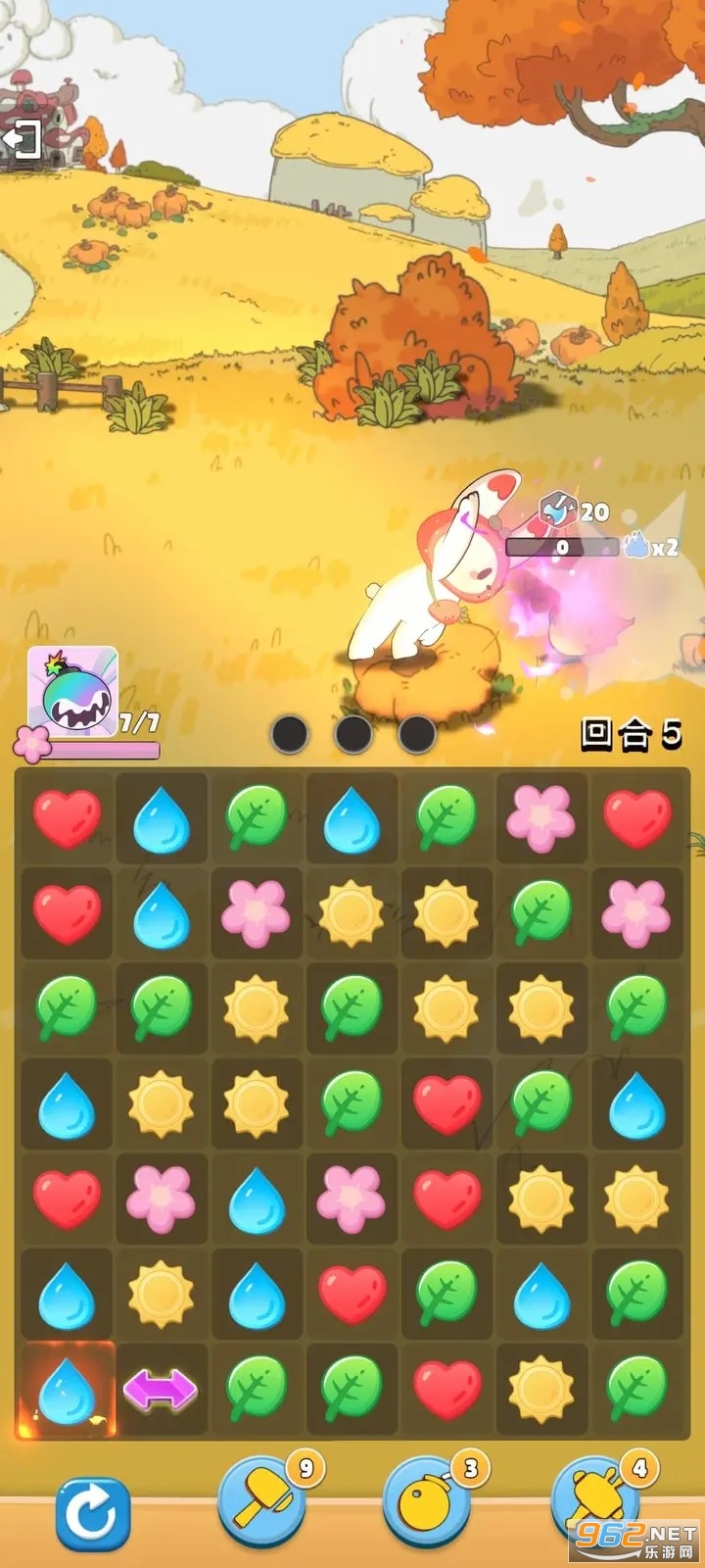 С���붯�ﵺ��Ϸ��ͼ5