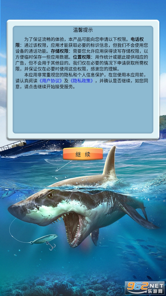 ȫ�����2�ƽ���ͼ5
