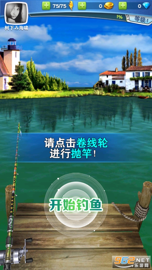 ȫ�����2�ƽ���ͼ4