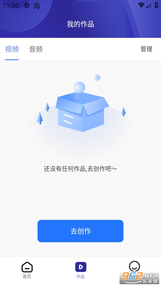 �����Ƶ��ȡ��������ȡ v1.0.0��ͼ3