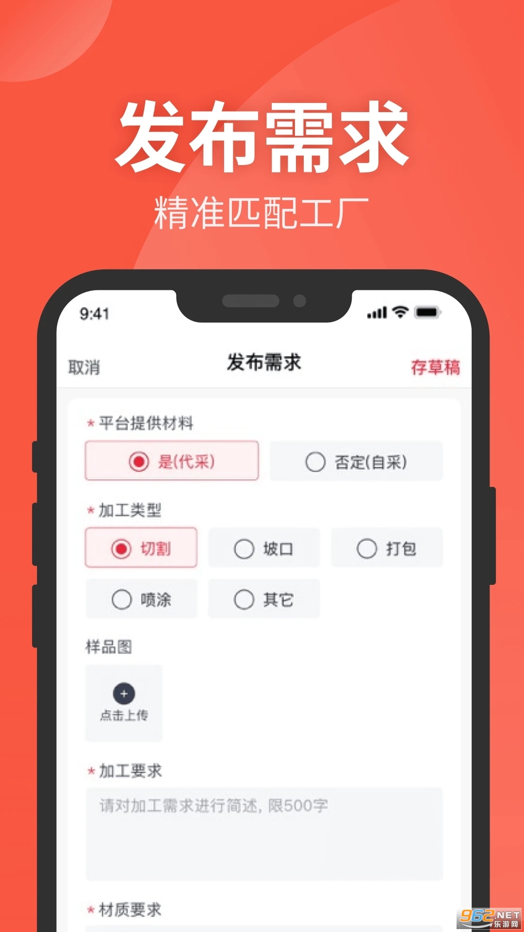 ��e�йٷ���v1.4.0��ͼ2