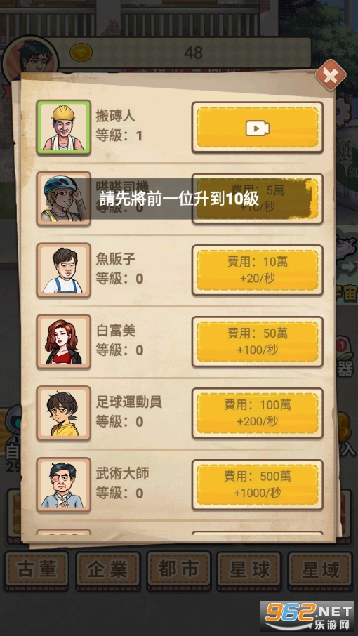 ����֮���ƽ���ͼ1