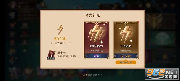 ��;֮���ƽ��v1.4.8 ������ͼ0