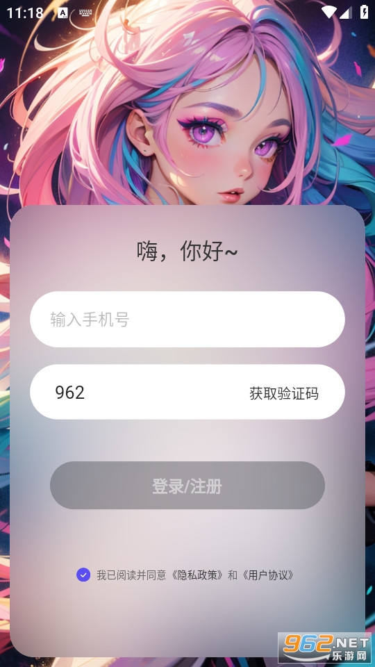aiu��ͼ2