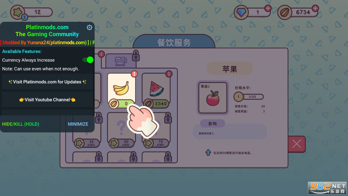 �����ջ�ƽ���ͼ1