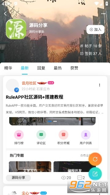 ����������װ v1.7.4��ͼ0