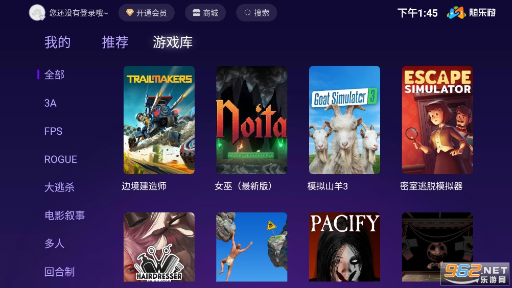 ������TV�氲װ����ͼ7