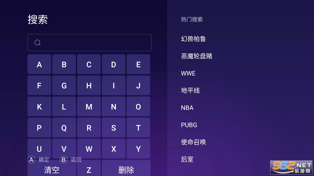 ������TV�氲װ����ͼ4