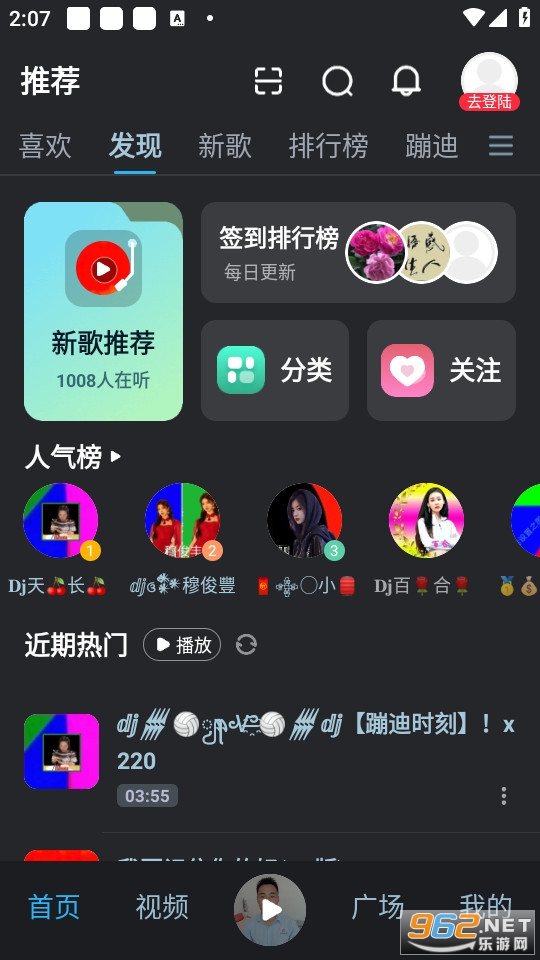 dj���ֿ��ͼ0