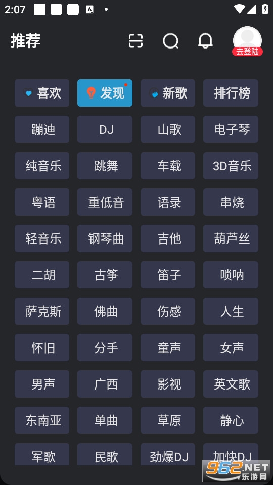 dj���ֿ��ͼ1