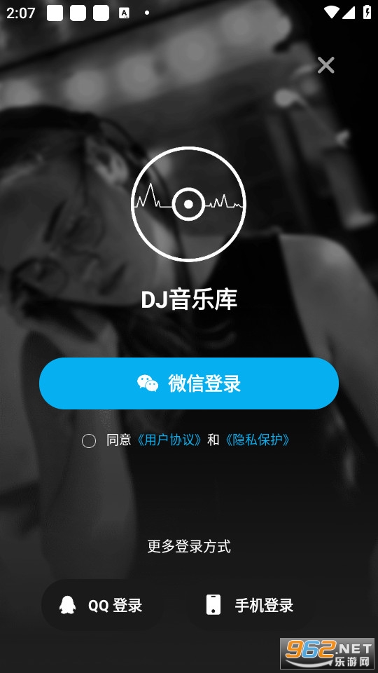 dj���ֿ��ͼ6
