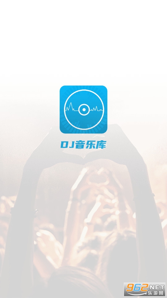 dj���ֿ��ͼ7