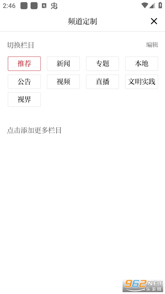 �º���app��ͼ0