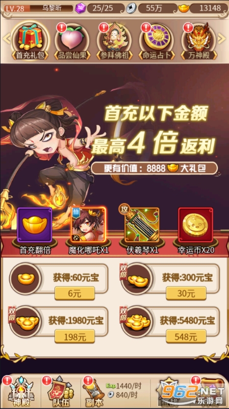 �´�Ů��������0.1�۽�ͼ0