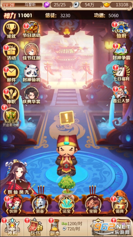 �´�Ů��������0.1�۽�ͼ4