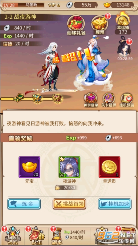 �´�Ů��������0.1�۽�ͼ2