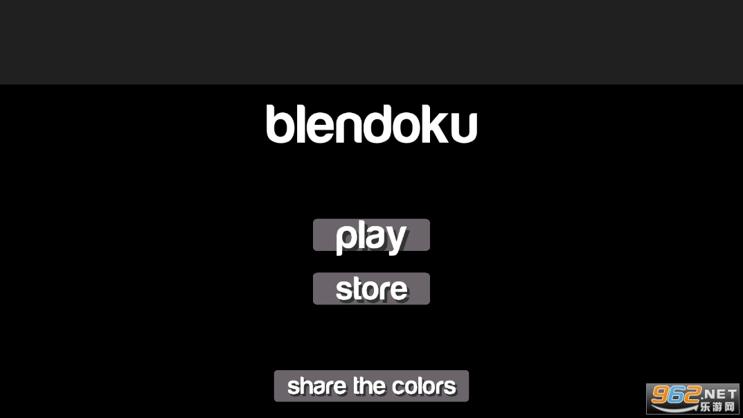 blendoku�ֻ���v1.8.2 ���°��ͼ4
