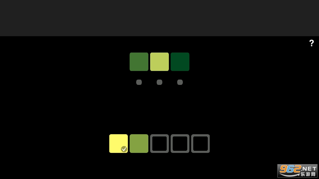 blendoku�ֻ���v1.8.2 ���°��ͼ1