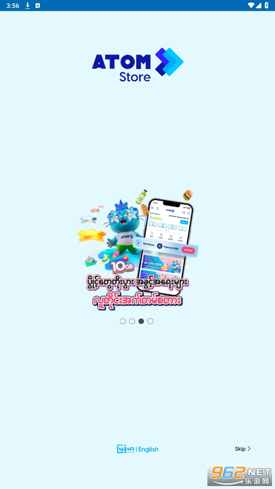 atom store update4.9.0�汾��ͼ3