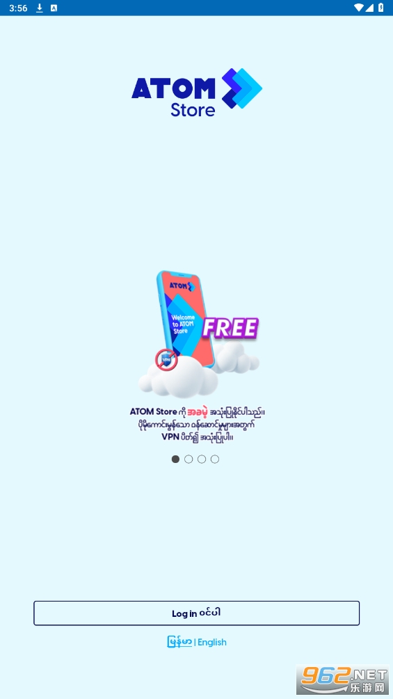 atom store update4.9.0�汾��ͼ1