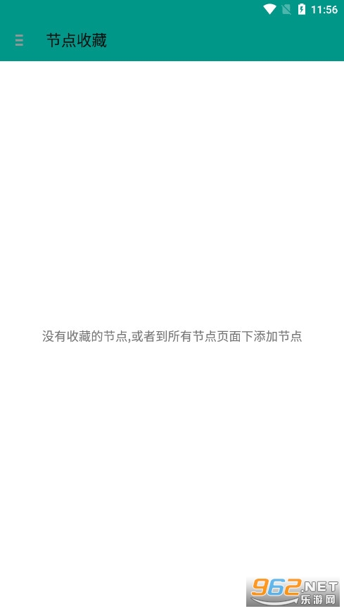 ����Ȧ�ֻ���ٷ���v2.1��ͼ0