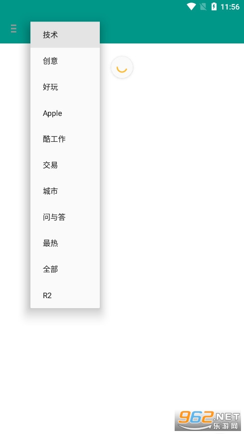 ����Ȧ�ֻ���ٷ���v2.1��ͼ3