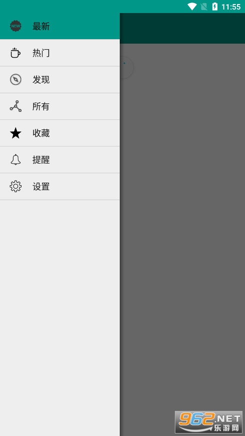 ����Ȧ�ֻ���ٷ���v2.1��ͼ2