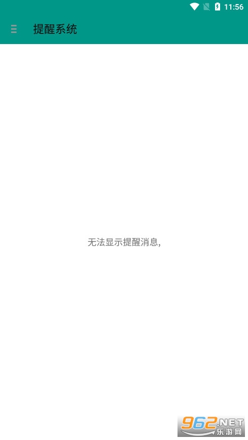 ����Ȧ�ֻ���ٷ���v2.1��ͼ1