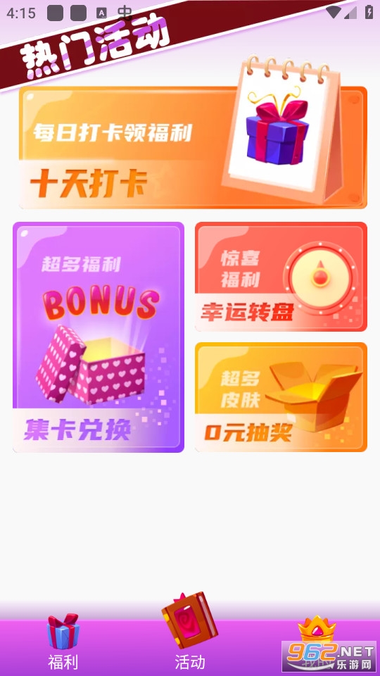ȫƤ���������ͼ1