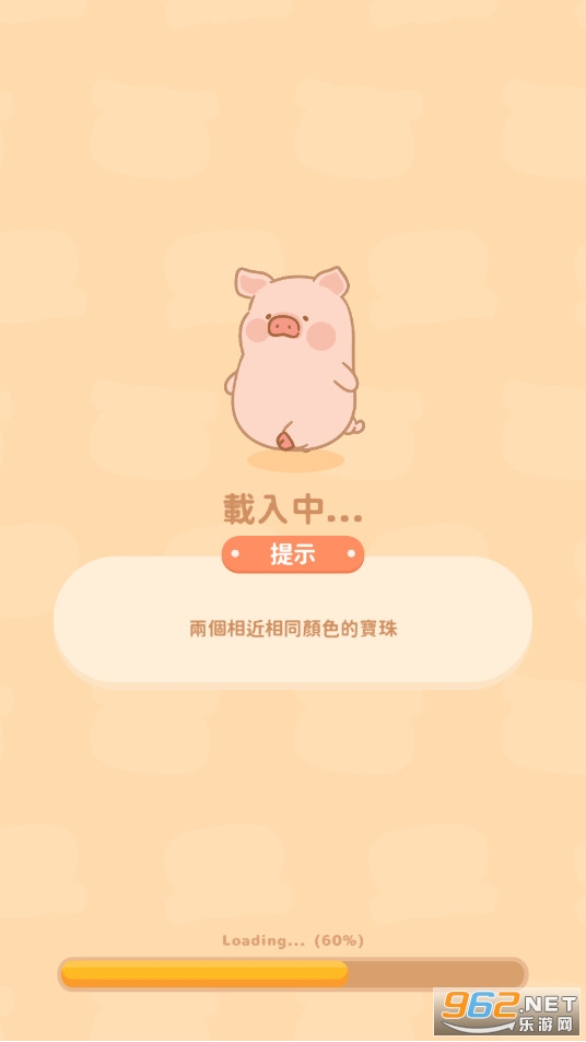 ��ͷ��LULU���粻һ���������ֽ�ͼ1