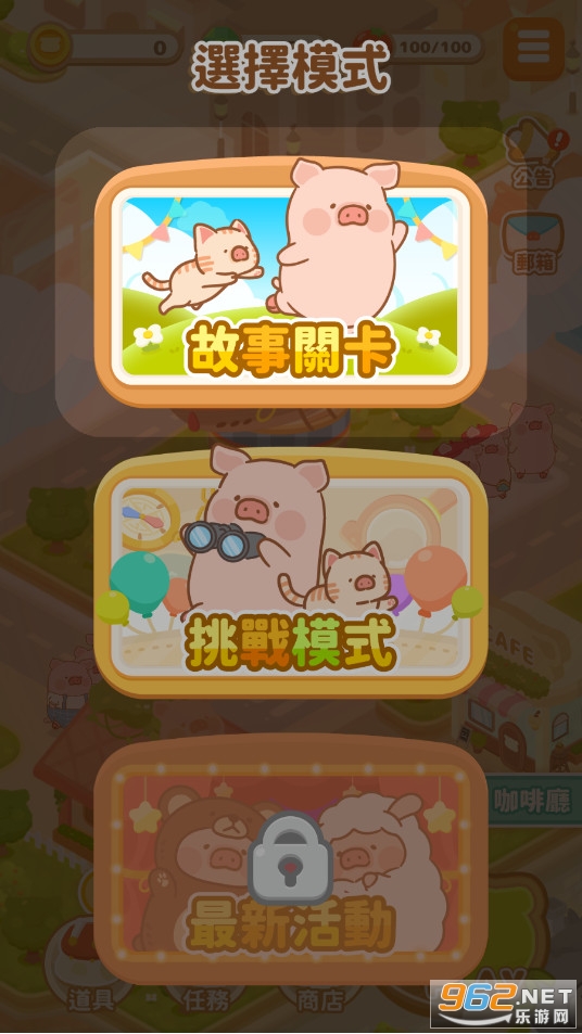 ��ͷ��LULU���粻һ���������ֽ�ͼ3
