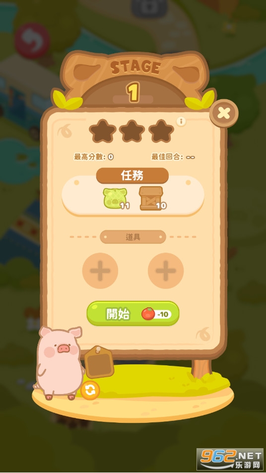 ��ͷ��LULU���粻һ���������ֽ�ͼ0