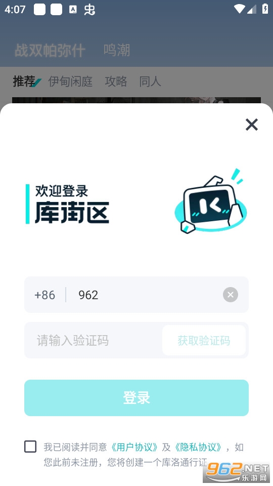 �������ͼ2