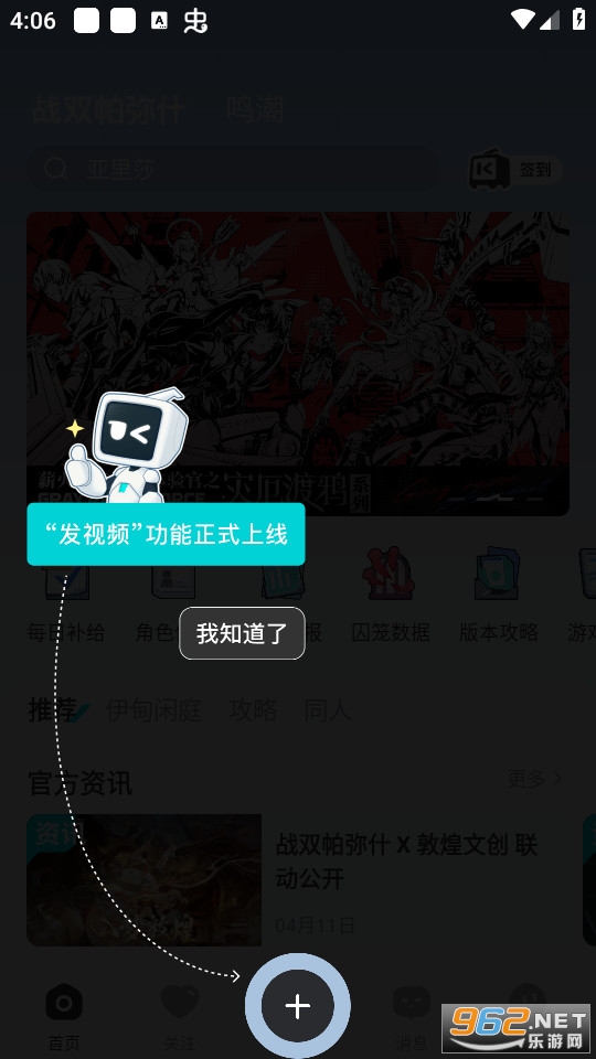 �������ͼ6