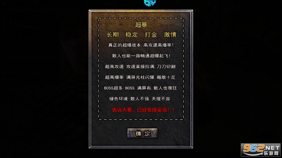 ��������(0.1����Ѫ)��ͼ5